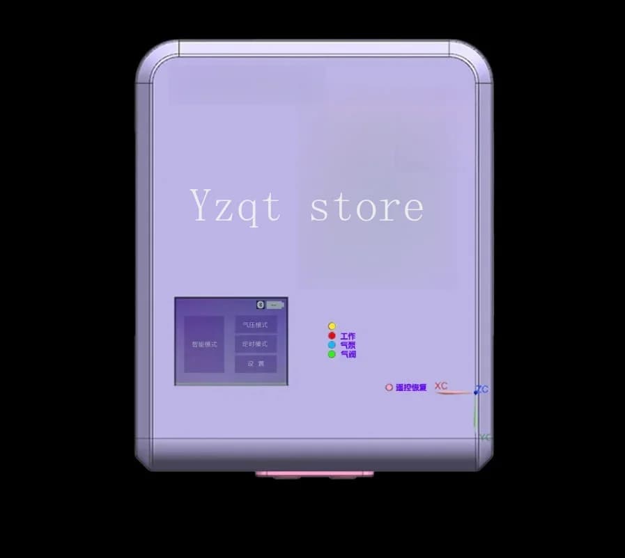 Remote Control Vacuum Pump Electric Air Pump with Touch Screen & Constant Pressure for Inflatable Sleeping Bag & Vacuum Storage