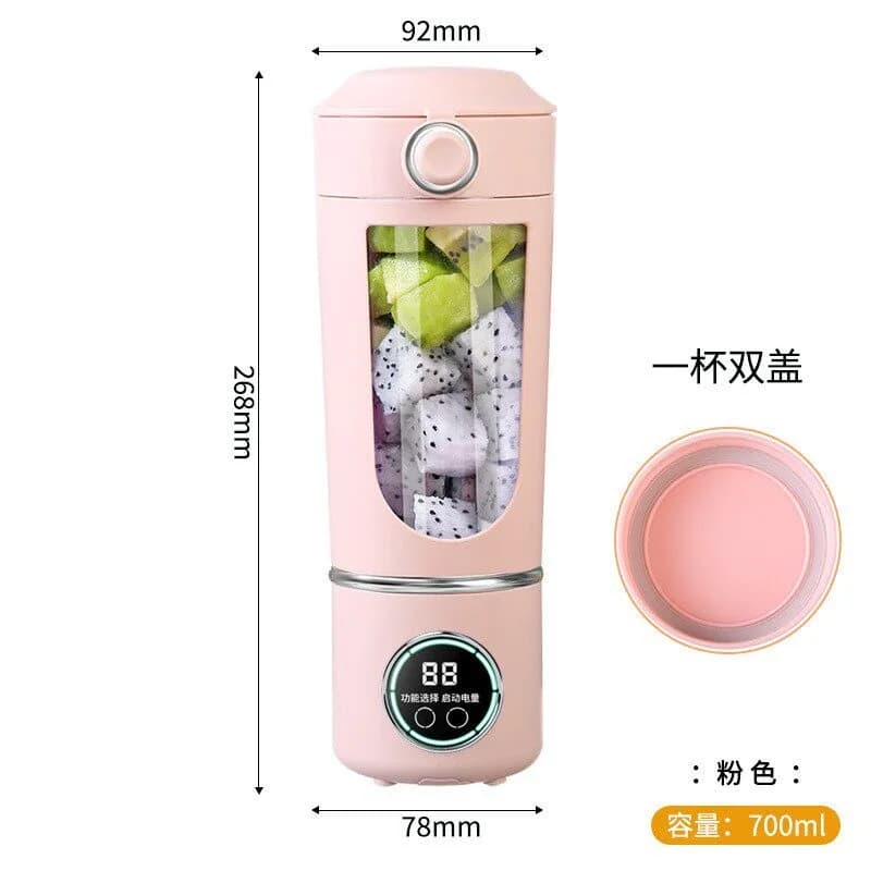 Frullatore Elettrico Portatile 300ml - Estrattore di Succo USB Ricaricabile per Frutta e Smoothie, Mini Frullatore da Viaggio 7.4V 12 Lame