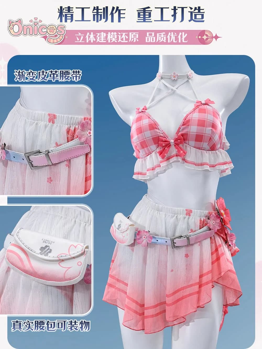 Wuthering Waves CHISA Chisa: Peach Ice‌ Swimsuit Cosplay Costume Game Anime Full Set with Wig Summer Party Onicos