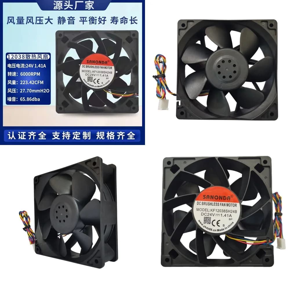 Ventola di Raffreddamento 24V DC per Laptop, Notebook, Computer, Server, Inverter, Saldatrice, Fornello a Induzione, Purificatore d'Aria, Case PC
