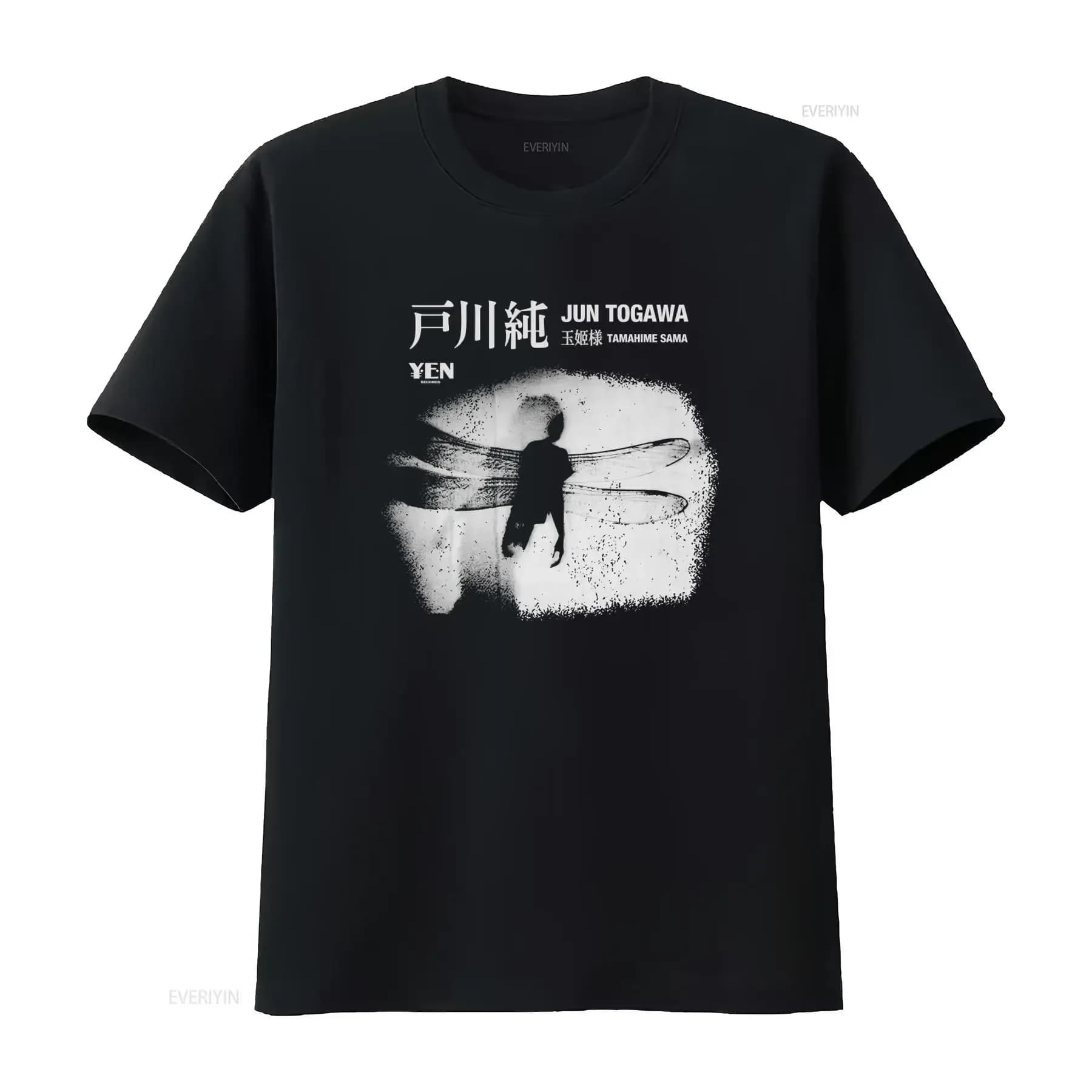 Maglietta Jun Togawa Japanese New Wave Dragonfly Silhouette vintage lavata leggermente unisex traspirante per l'uso quotidiano