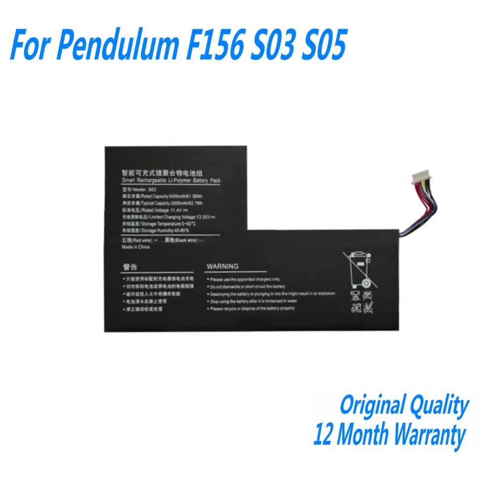Batteria per laptop S03 da 11,4 V 61,56 Wh 5500 mAh per la serie Pendulum F156 S03 S05