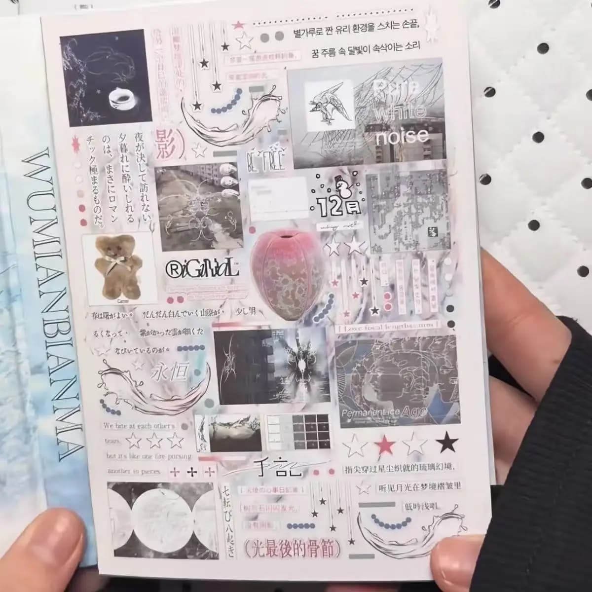 Nuovo Album di Adesivi per Codifica Senza Limiti, Quaderno con Adesivi in Vari Materiali, Ultra-spessi, Regali Carini