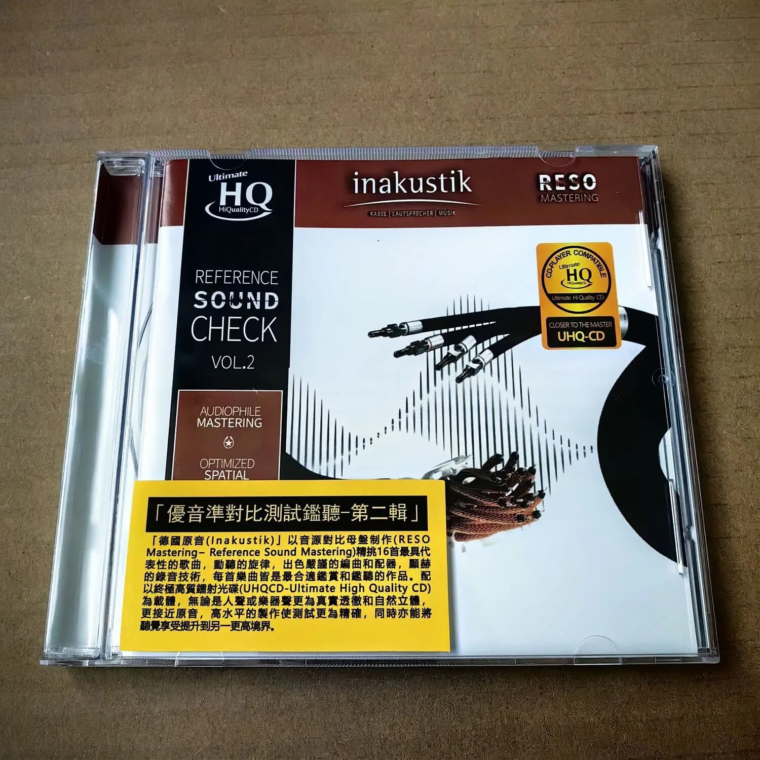 Inakustik Reference Sound Check Vol.2 UHQCD - Disco di prova audio di riferimento Hi-Fi per audiofili - Il massimo del test di mastering