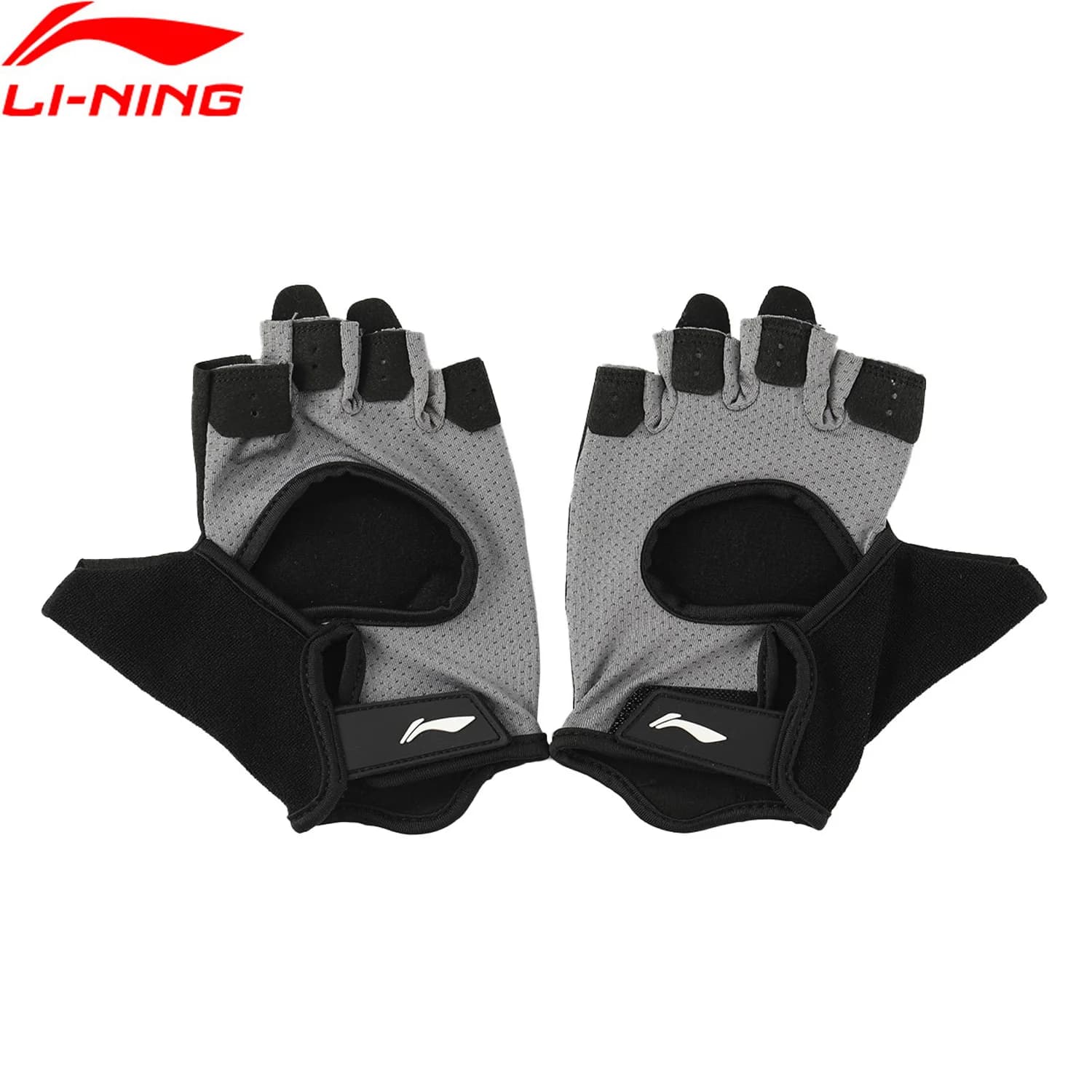 (2 paia) Li-Ning Guanti da allenamento unisex Sport Fitness Antiscivolo Indossabili AXWU047