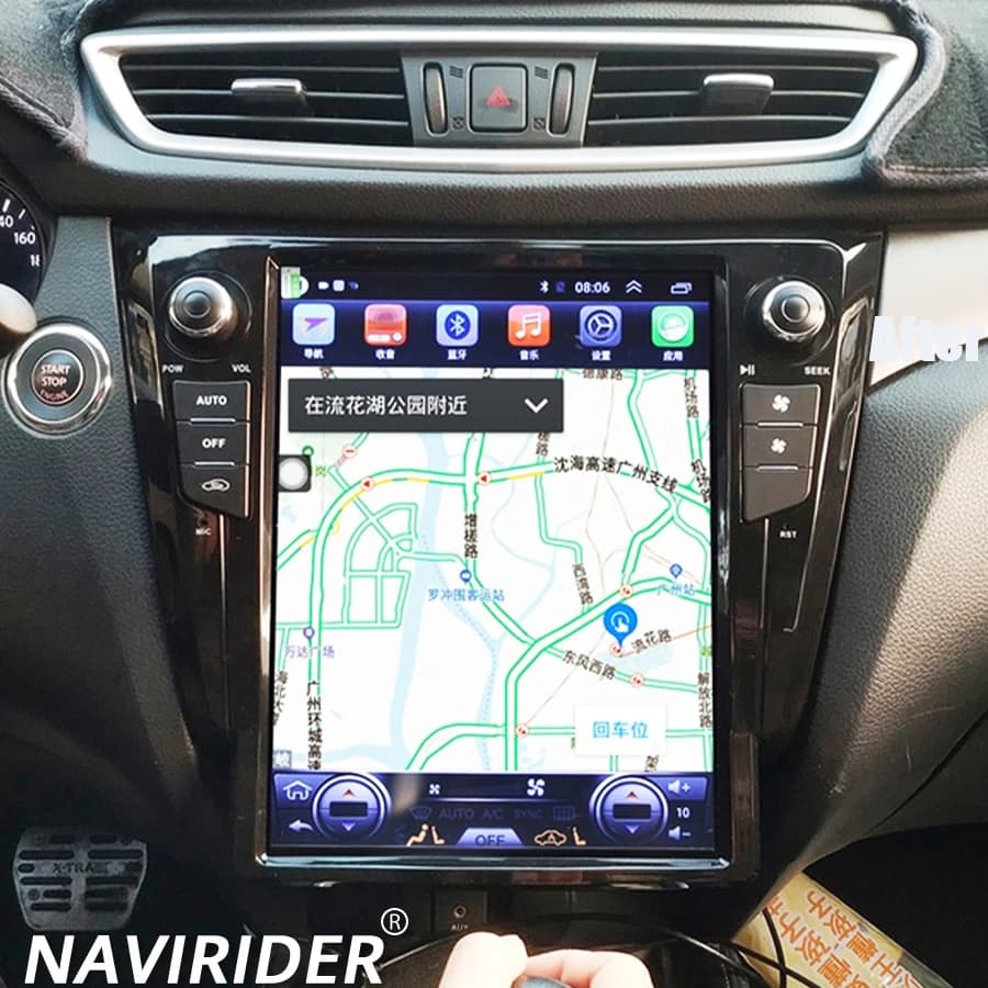 12.1 "Android 15 Autoradio Stereo DSP For Nissan X-Trail Xtrail X Trail T32 Qashqai J11 2012 - 2025 Navi Carplay Vertical Screen
