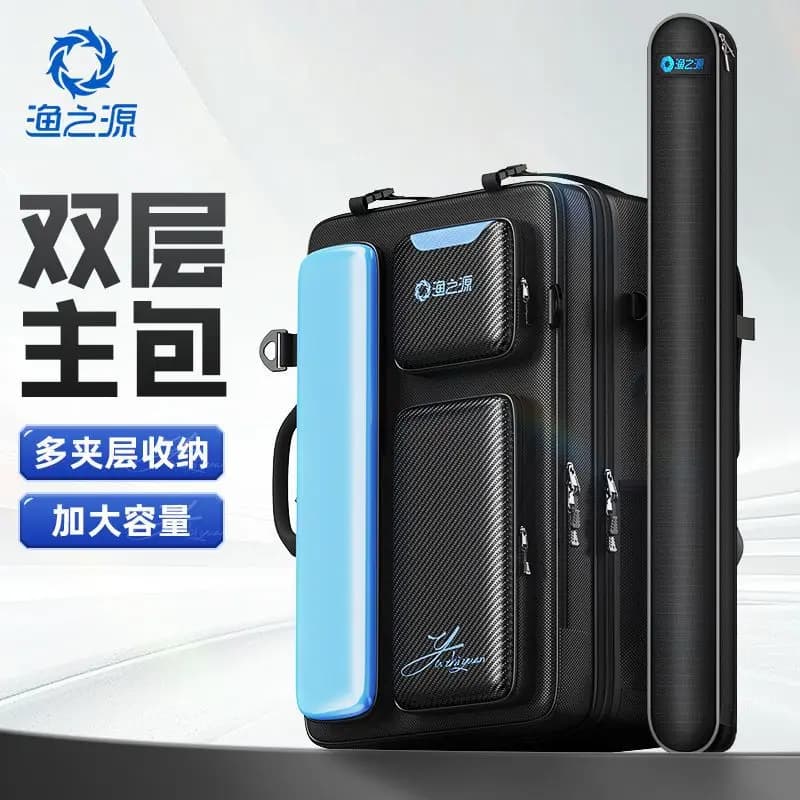 Yuzhiyuan Fishing Chair Bag with Dual-Shoulder Backpack and Fishing Gear Storage Bag