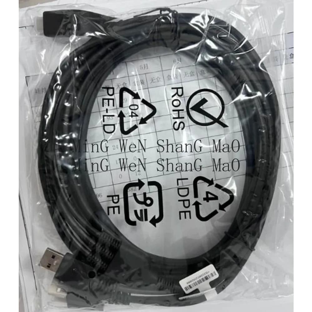 Laptop DPVR E3 3-in-1 Connecting Cable for E3-B E3-C E3-P VR Headset HDMI Cable 5M