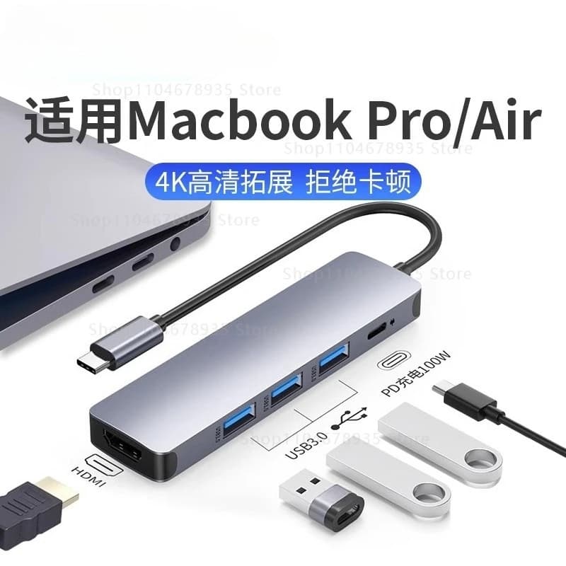 HDMI USB C hub for MacBook Pro | Docking station Thunderbolt 3 with multiport adapter