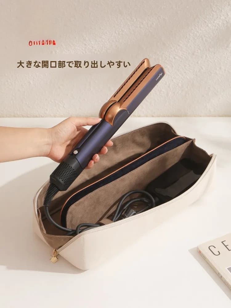 Borsa Protettiva Portatile per Asciugacapelli Airstrait HT0, Custodia per Piastra per Capelli, Accessori Digitali Multiuso