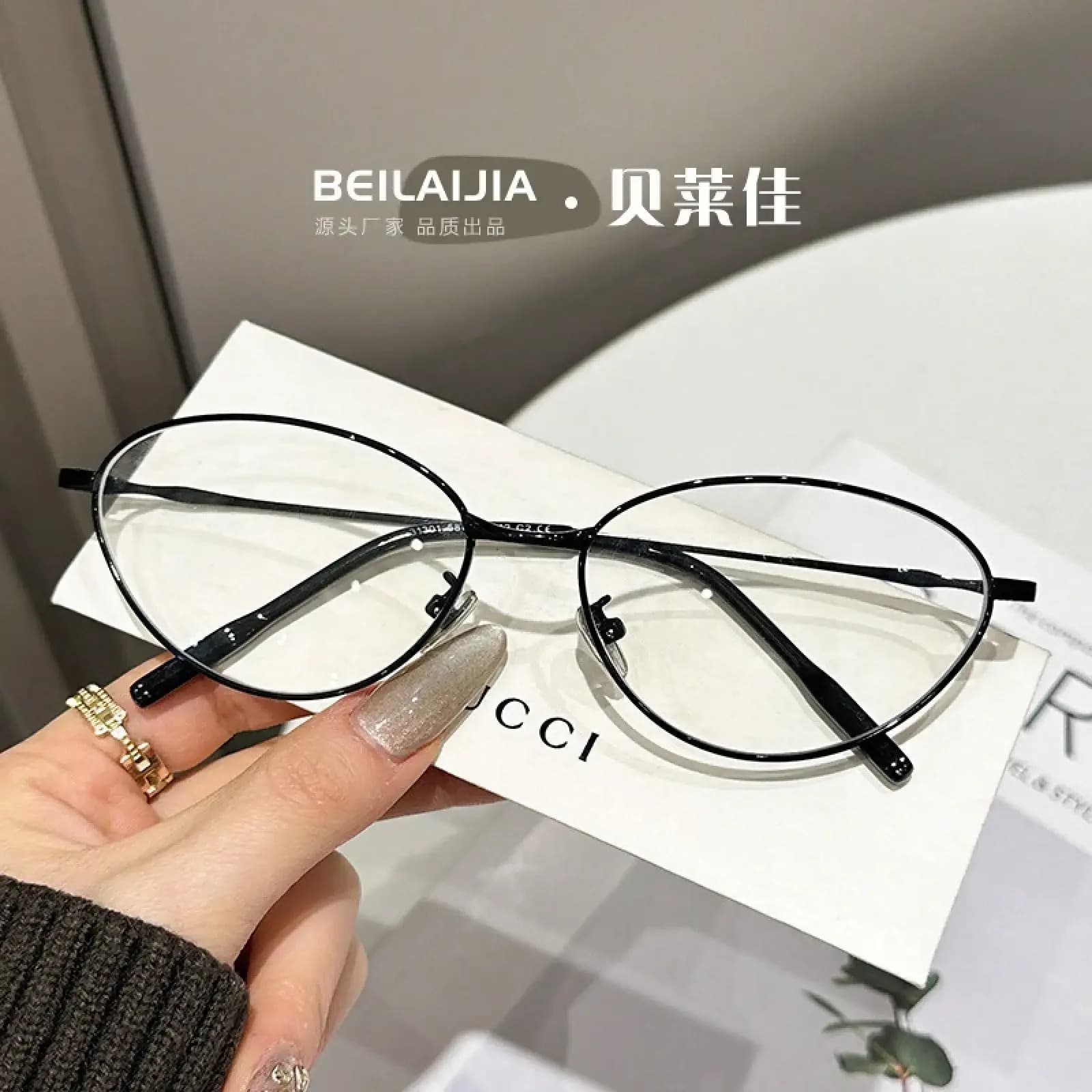 Korean-Style Retro Ultra-Light Metal Eyeglass Frame, Glasses Frame, High-End Eyeglass Frame, Women's Cat-Eye Glasses