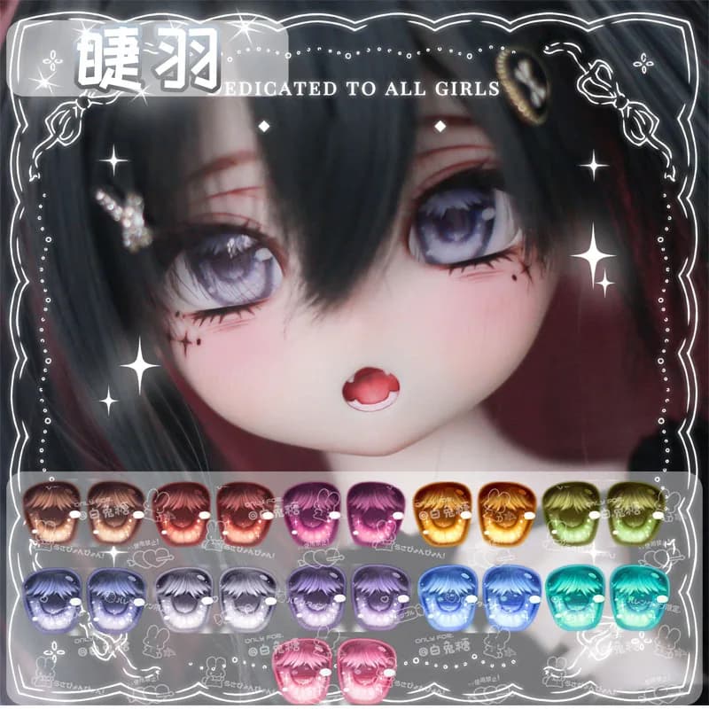 Occhi per bambole BJD con effetto metallico, occhi in acrilico da 10mm-24mm per bambole BJD SD 1/8 1/6 1/4 1/3, accessori per bambole.