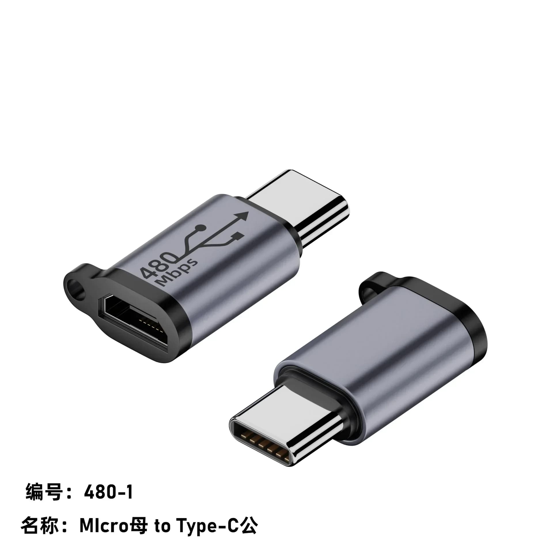 Tipo C/Mini/Micro USB/Adattatore di illuminazione Convertitore USB C femmina a V8 maschio per Xiaomi Samsung Huawei Tablet Caricabatterie Sincronizzazione dati