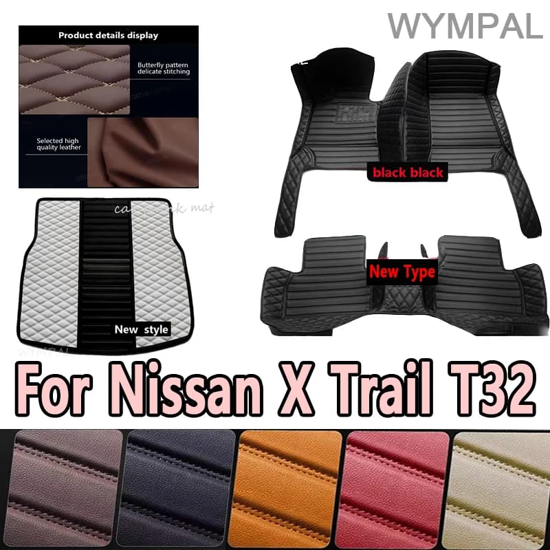 Tappetino per auto in pelle di lusso personalizzato per Nissan X Trail T32 2014 2015 2016 Tappetino per auto Set completo di accessori impermeabili