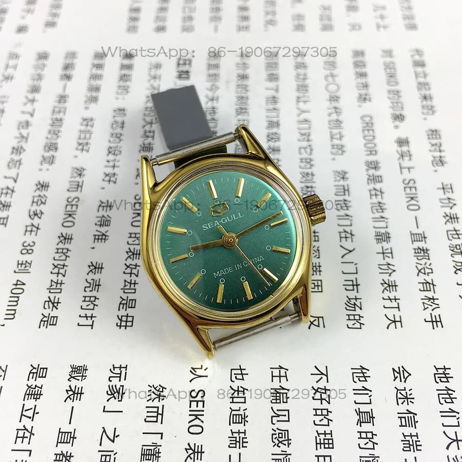 Orologio da Donna Meccanico Manuale Marca Seagull, Fabbrica di Tianjin, Cassa Gialla, Quadrante Verde, Diametro 25mm, Cinturino Gratuito 1