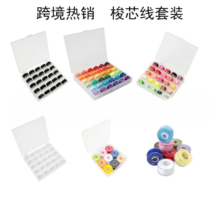 Set di bobine pre-avvolte con filo, assortimento di bobine 25/36 in scatola trasparente per macchina da cucire domestica