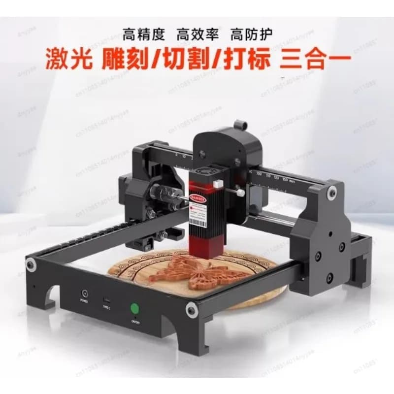 Macchina per Incisione Laser S1 2.5/3.5/6W, Incisore Laser Portatile Mini per Legno e Pelle, Area di Lavoro 130*130mm