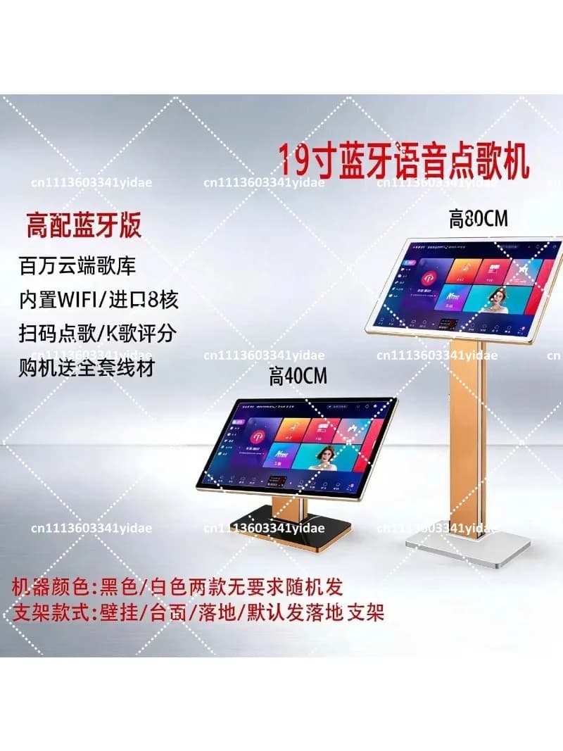 Dual System Jukebox for Home KTV with Capacitive Screen, All-in-One Karaoke Machine with Multi-Language Audio Support