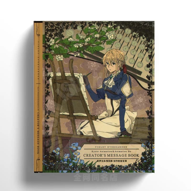 Violet Evergarden Creator Guestbook Line Art Sketchbook, Anime Manga Art Book Paperback Picture Book