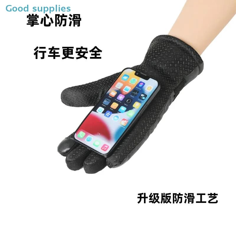 Guanti da Moto Impermeabili Antivento Resistenti al Freddo per Uomo Guanti Invernali con Fodera in Pile Spesso e Funzione Touchscreen