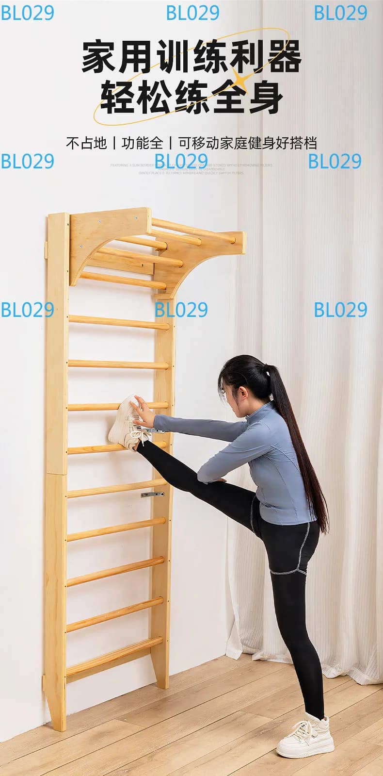 Multifunctional Frame for Indoor Training: Leg Press, Stretching, Parallel Bars, Pull Up and Fitness