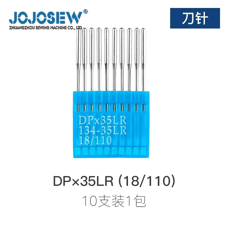 134-35LR DPX35LR 10 pz/lotto DOTEC JOJOSEW aghi per macchine da cucire industriali Canu:37:20 fb9 135 x17 DPX17 SUK TN NM:120 dimensioni: 19