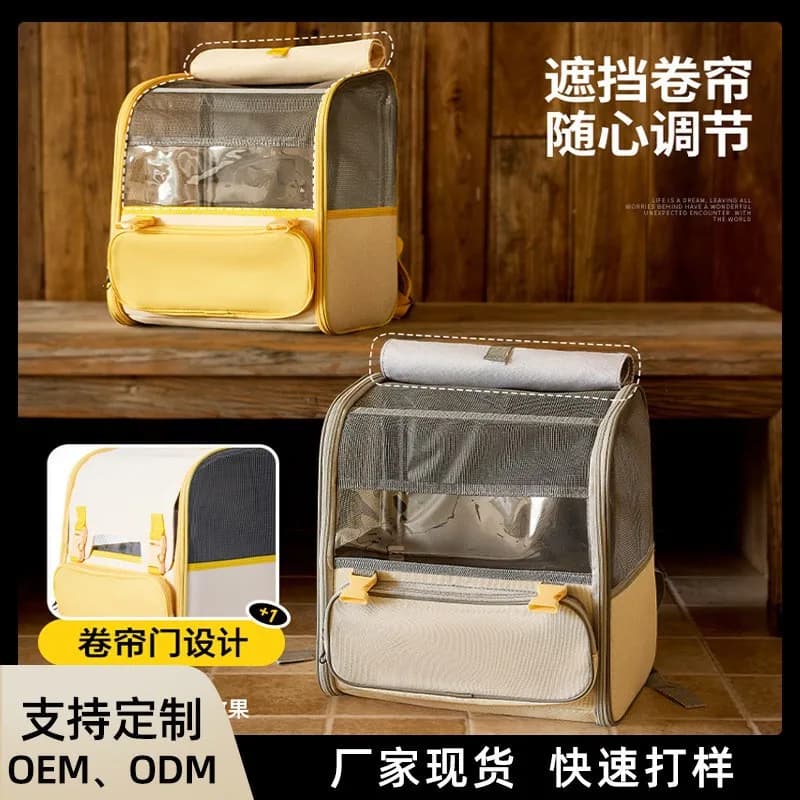 Cat Bag Portable and Breathable Pet Outdoor Portable Mesh Backpack Small Animal Carrier Cat Travel Bag