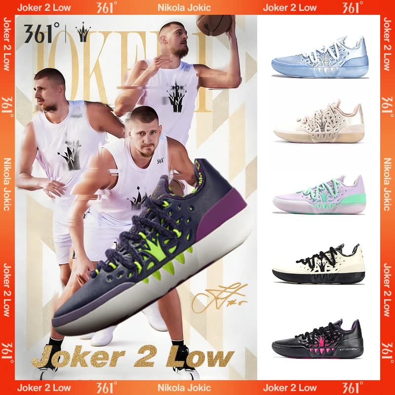 361 Degrees Joker 2 Low Men Basketball Shoes New Nikola Jokic Breathable Shock-Absorbing Wear-resistant Male Sneaker 672611110
