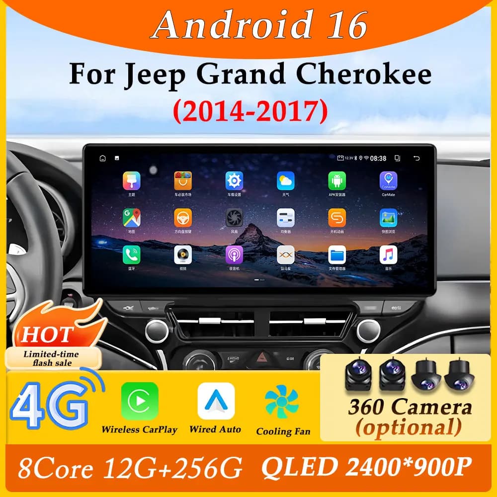 12.3 '' for Jeep Grand Cherokee 2014 - 2017 ultra-thin screen CarPlay Autoradio Video Multimedia player Split screen GPS Navi BT