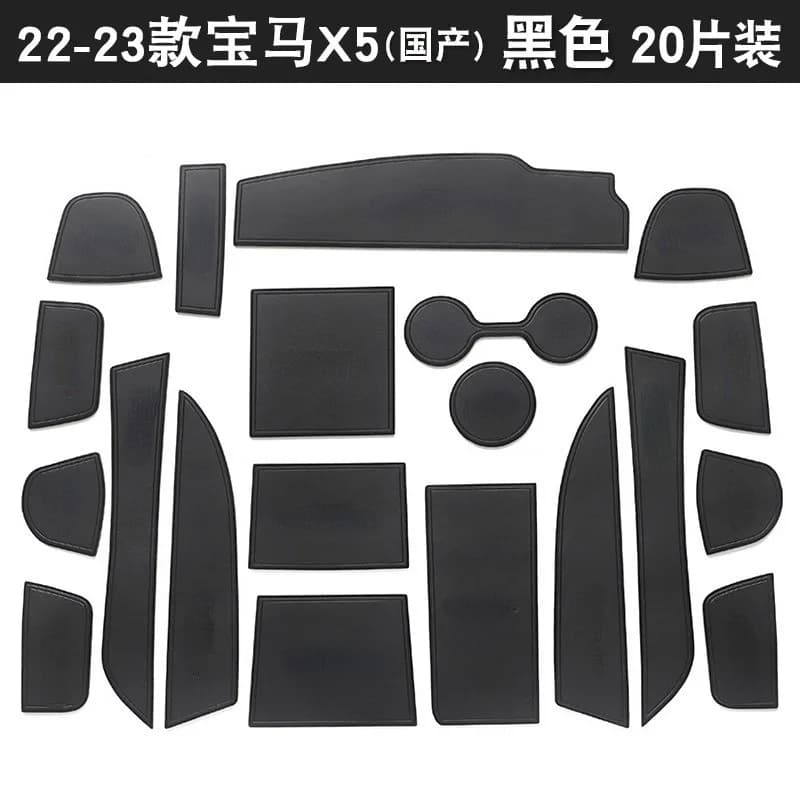 For BMW X5l X5 2022-2023 2019-2023 Auto Interior Door Scanning Mats Gate Slot Pads Non-slip Cup Zerbino Accessories Cover