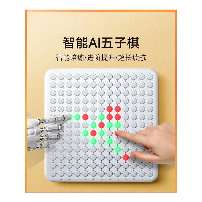 Giocattolo regalo per studenti con gioco da tavolo multifunzione educativo versione elettronica intelligente AI Go