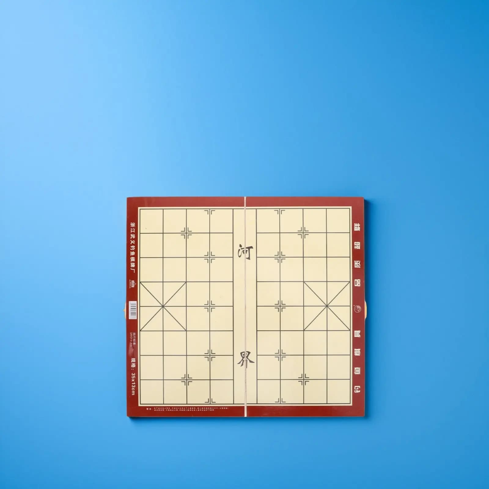 Set di Scacchi Cinesi in Legno, Scacchiera Pieghevole, Scatola Portatile, Gioco Tradizionale Xiangqi da Viaggio, Dama Cinese