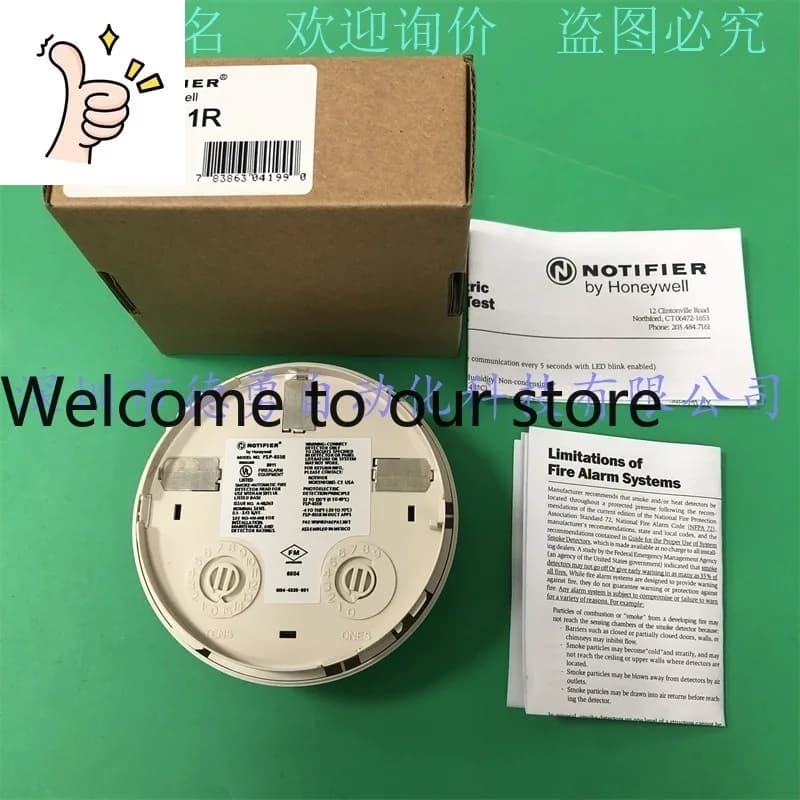 NOTIFIER Notifer Smoke Detector FSP-951R Fake One Penalty Ten Original Genuine Detector
