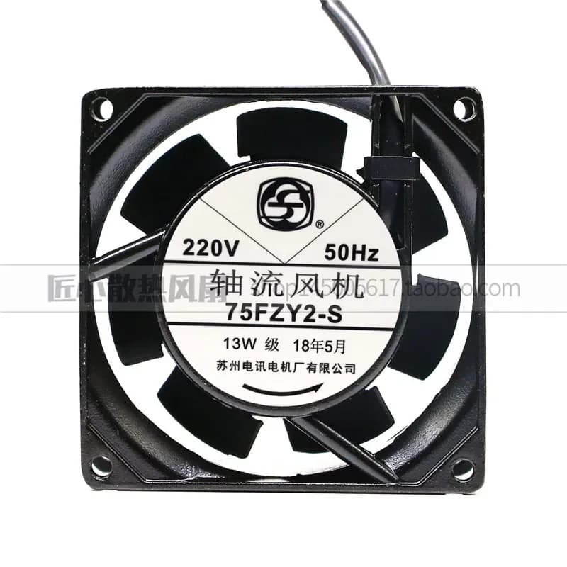 New 75FZY2-S Axial Flow Fan 13W 220V for Suzhou Telecom Motor Factory Co Ltd