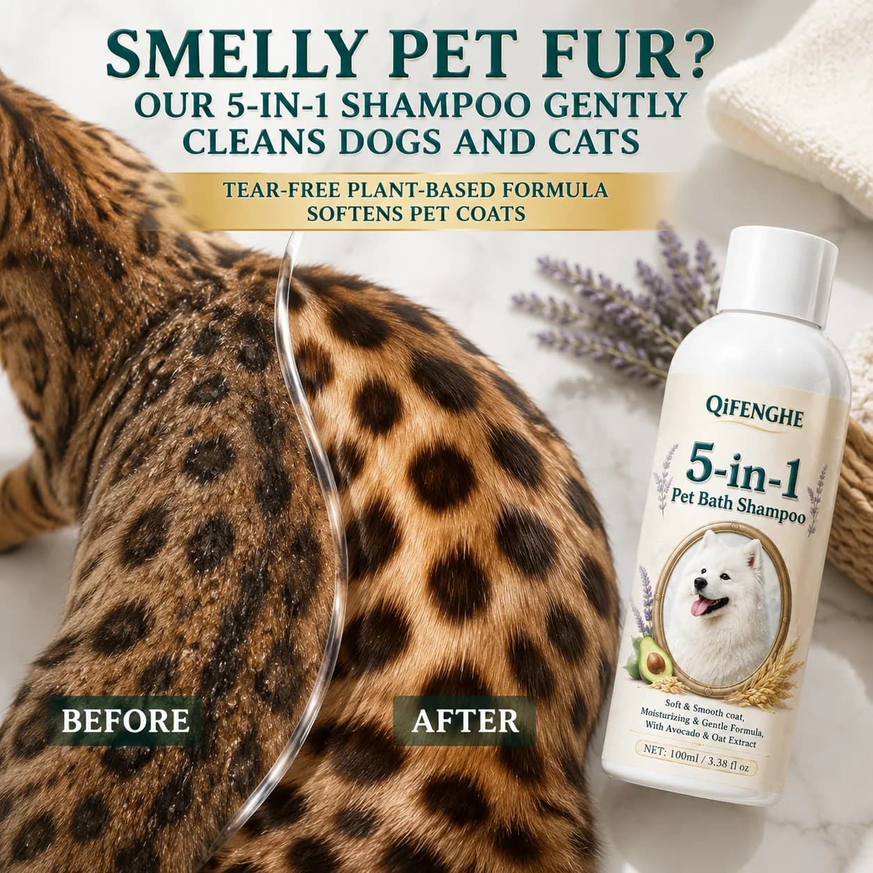 Gentle Moisturizing with Avocado and Oat 5-in-1 Pet Shampoo, for All Coat Types, Soft Smooth, 100ml (3.38 fl oz)