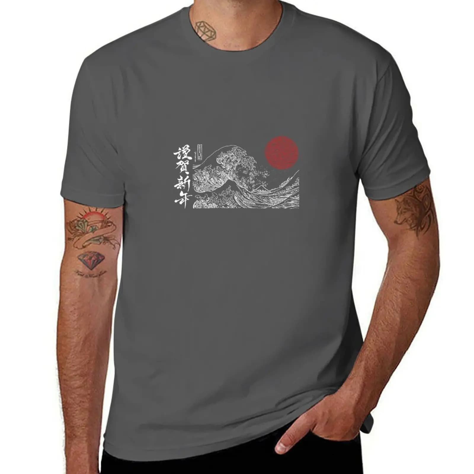 Felpa con cappuccio Japan Hoodie, T-shirt per appassionati di viaggi, maglietta casual con stampa a motivi
