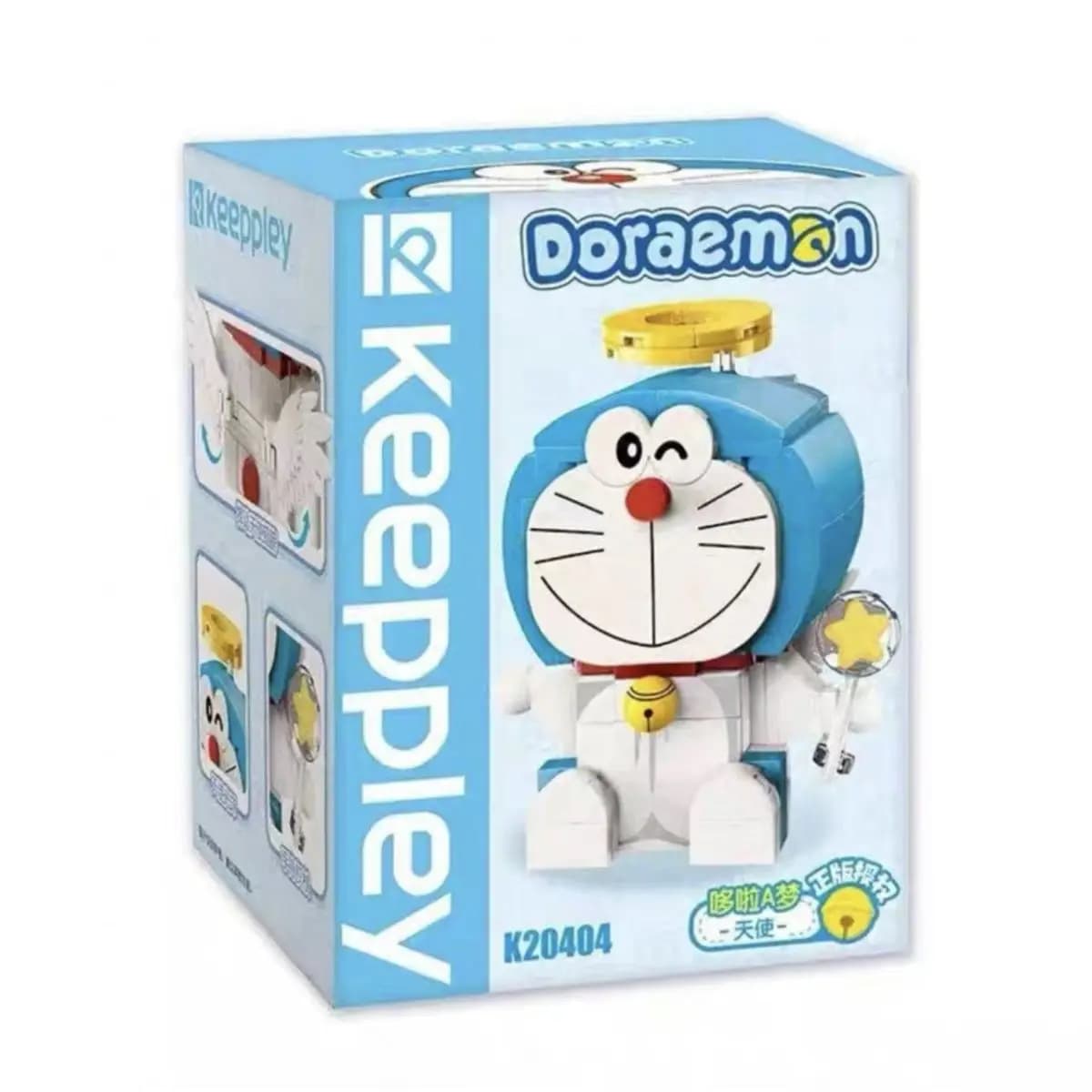 Nuovi Blocchi da Costruzione QMAN 2026, Minifigure Gatto Blu in Edizione Limitata, Blocchi Assemblabili, Gatto Meccanico Angelo Astronauta, Giocattolo Ornamentale Regalo
