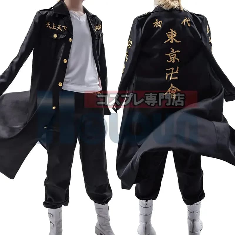 DY2025HOLOUN Anime Tokyo Manji Gang Manjiro Sano Mikey Costume Cosplay Ricamo Cappotto T-Shirt Pantaloni Uniforme Halloween Natale