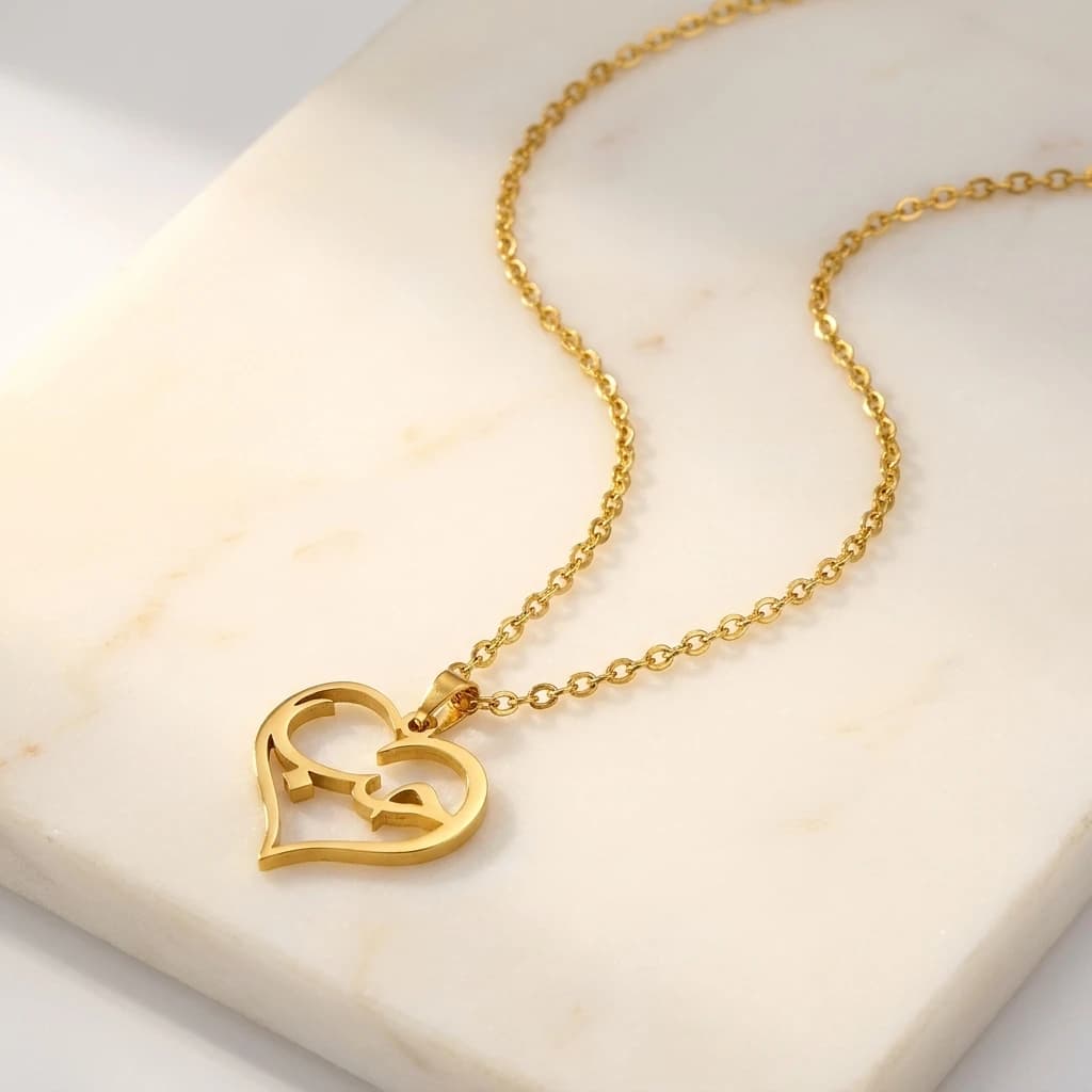 Stainless Steel Gold Color Love Necklace for Women Man Heart Shape Pendant Calligraphy Hubb Islamic Jewelry Accessories Set