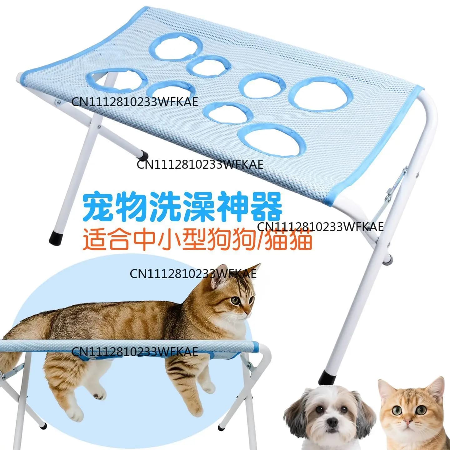 Popular split pet care bed anti-scratch and anti-bite pet grooming small dog hammock dog artifact
