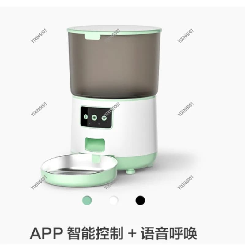 Alimentatore per animali domestici intelligente Dispenser di alimenti quantitativo con controllo automatico per gatti e cani Accessorio per ciotola di alimentazione per animali domestici intelligente