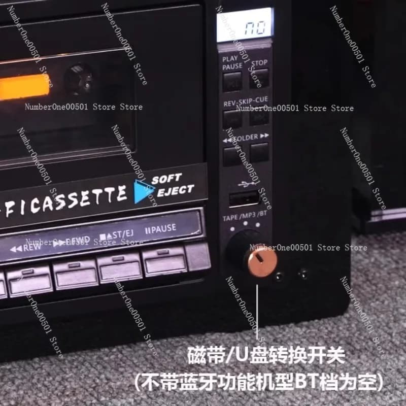 Piccolo lettore CD, chiavetta USB Bluetooth, giradischi ammortizzante di tipo aspirazione, mini desktop 12V