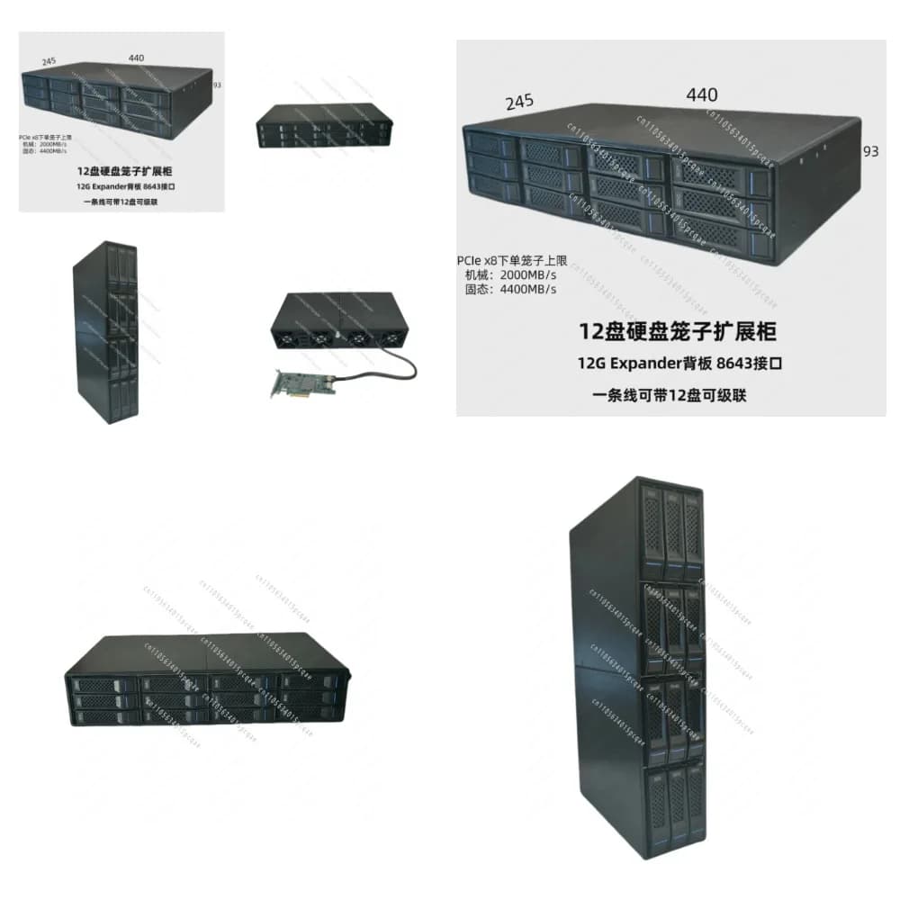 12-Bay Hard Disk Cabinet with 12G Backplane for NAS External Storage