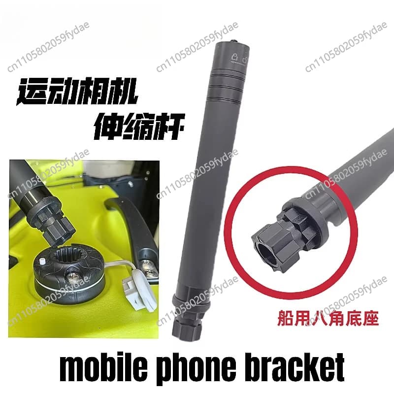 Asta di Prolunga Marina a Sgancio Rapido, Accessori per Telefoni Cellulari, Asta di Prolunga per Selfie Stick Portatile per Action Camera