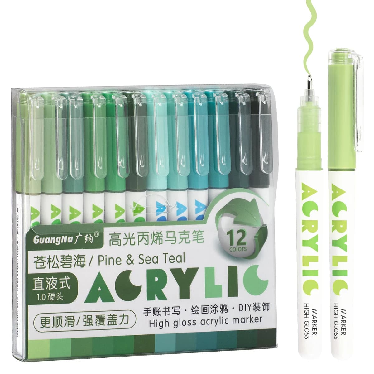 Guangna Marker Pen 288 Colors Gift Box/Set High-Gloss Acrylic Paint Marker Set (24 Color Themes) High Concentration Ink·High Coverage 1.0mm Line Width Acrylic Paint Marker Drawing Pen Large Capacity Water-Based Ink Art School Studio Supplies, DIY Creations That Can Produce Three-Dimensional Painting Effects, Suitable for Painting on Wood, Ceramics, Metal, Glass, and Stone.