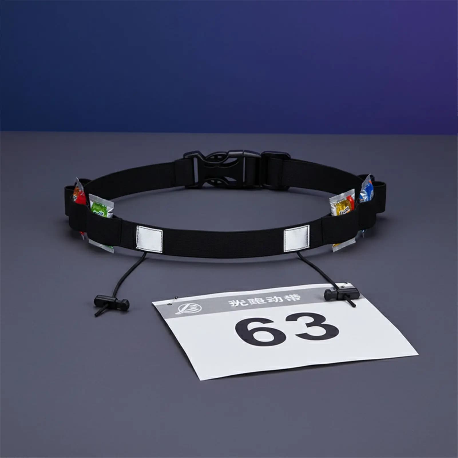 Cintura Riflettente Porta-Dorsale per Triathlon e Corsa Notturna con Tasca Porta-Gel Energetici