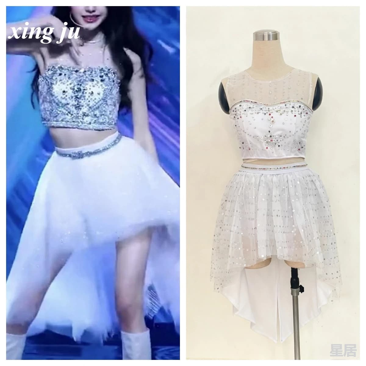 Kpop cantante coreana abiti da ballo jazz donna sexy top in pizzo a rete concerto sexy gonna prospettiva bianca discoteca costume di scena DJ