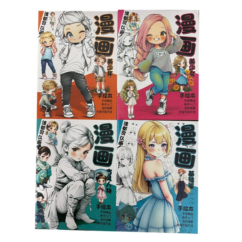 Manga Tracing Sketchbook Set Drawing Practice Copybook Q Version Girl Boy Ancient Character Line Draft Coloring Workbook