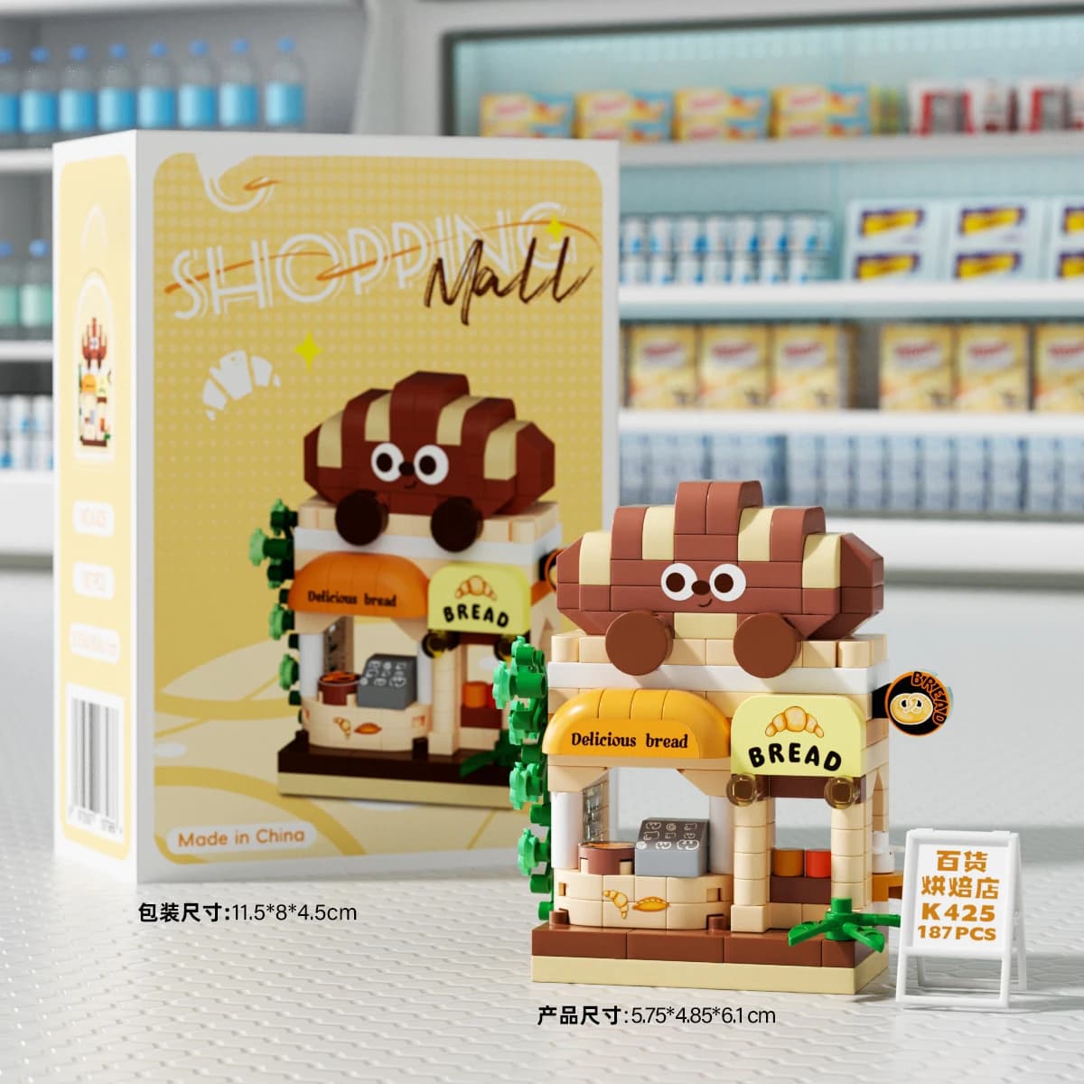 shopping del centro commerciale blocchi di particelle di grandi dimensioni negozio di ghiaccioli negozio di città costruttore 3d mini blocchi set di costruzione regali del negozio di fast food