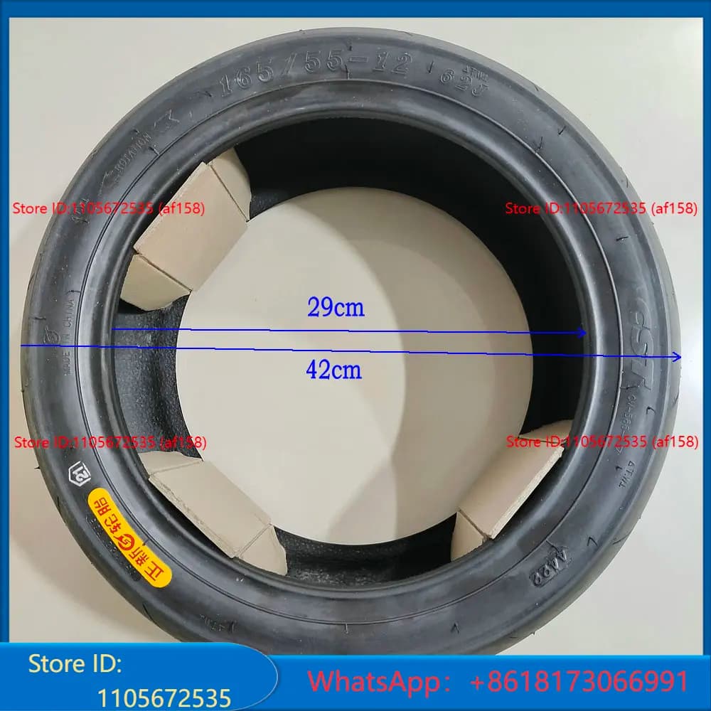 WIDEN Vacuum TYRE 12INCH 165/55-12 for ELECTRIC SCOOTER MOTORCYCLE TRICYCLE ATV UTV CONVERSION Part DIAMETER 42CM